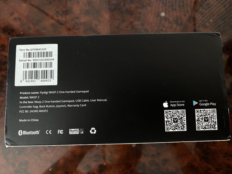 Триггер для игр