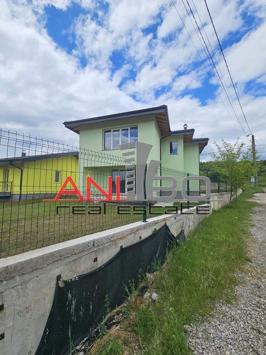 Продава се Къща в с. Драгичево, Област Перник - 180 кв.м за 1473 €/кв.м - Снимка #1