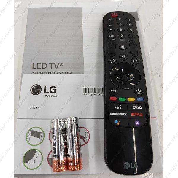 Телевизор Телевизор LG 55UQ76003LD