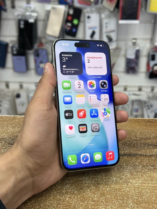 iPhone 15 Pro Max (Kaspi рассрочка)