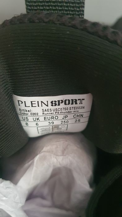 Маратонки PLEIN SPORT 39