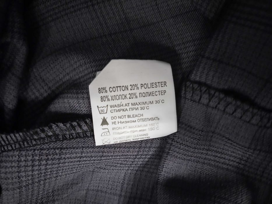 Официален комплект, р-р 80, нов