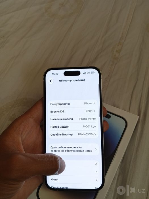 Iphone 14 pro sliver 128gb