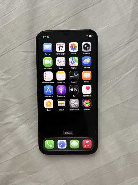 Iphone 12 Pro 128 gb