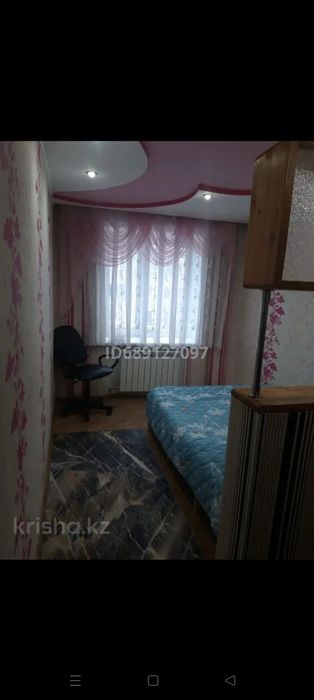 Продам 2ух комнатную квартиру