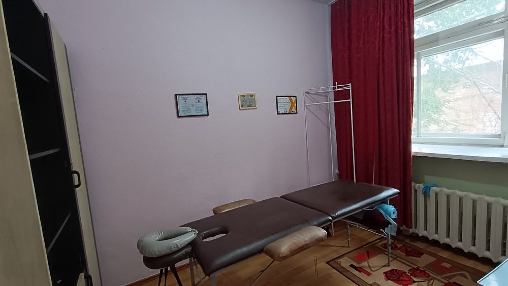 Оздоровительный массаж