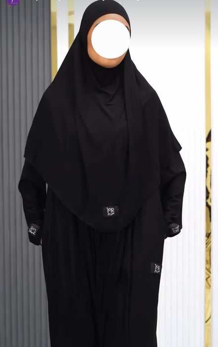 Продам платье с химаром