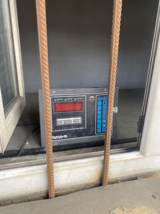 Автовесы продажа