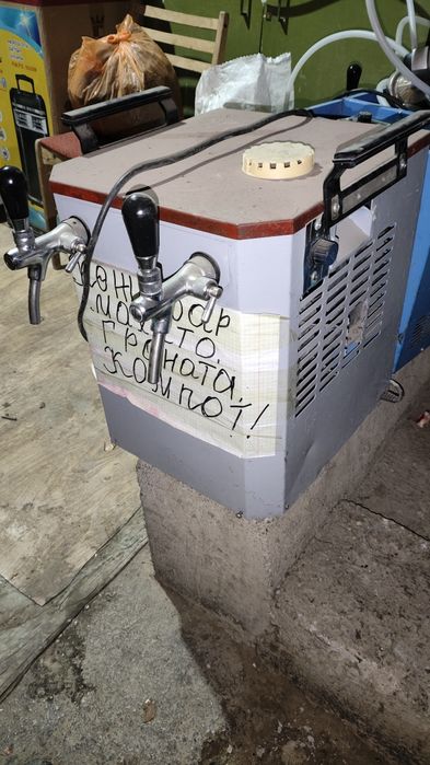 Пивной аппарат для аренды.суточный