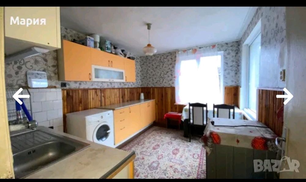 Продава къща до София!