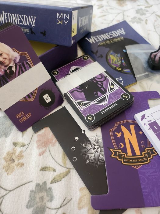 Карти за игра-Wednesday