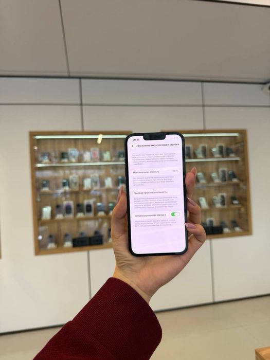 Iphone 13 128 Gb Akb 86%