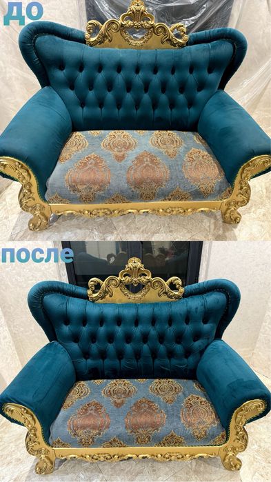 Химчистка мягкой мебели и ковров жойида ювиш гилам ювиш стирка ковров