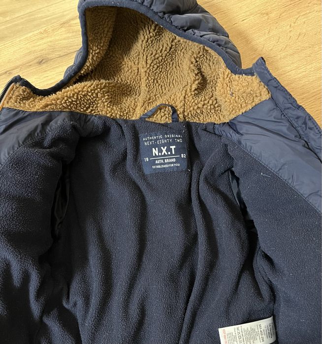 Детско зимно яке NEXT