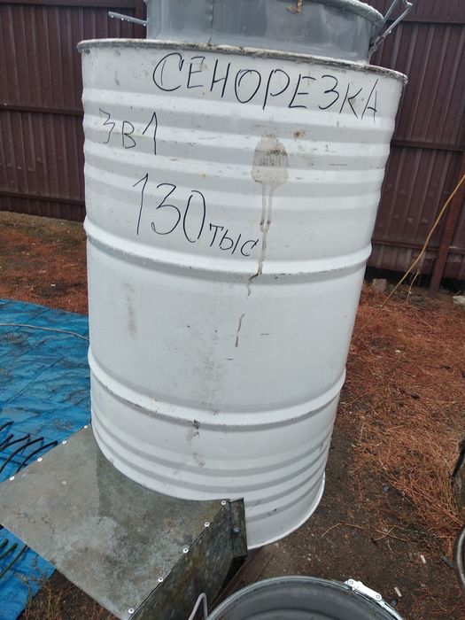 Сенорезка -дробилка запчасти