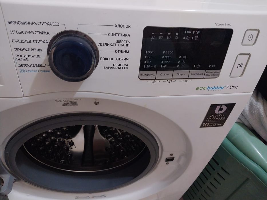 Стиральная машинка Samsung 7кг.