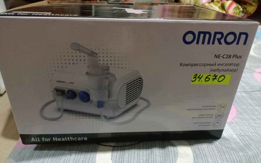 Продам небулайзер