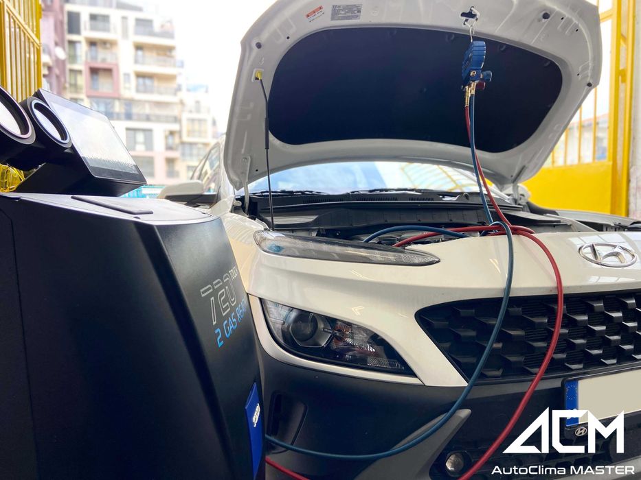 Сервиз за парно на автомобили - AutoClimaMASTER