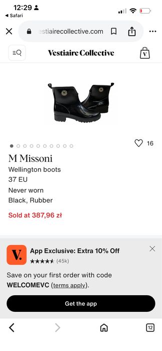 Missoni черни гумени боти със златисто лого