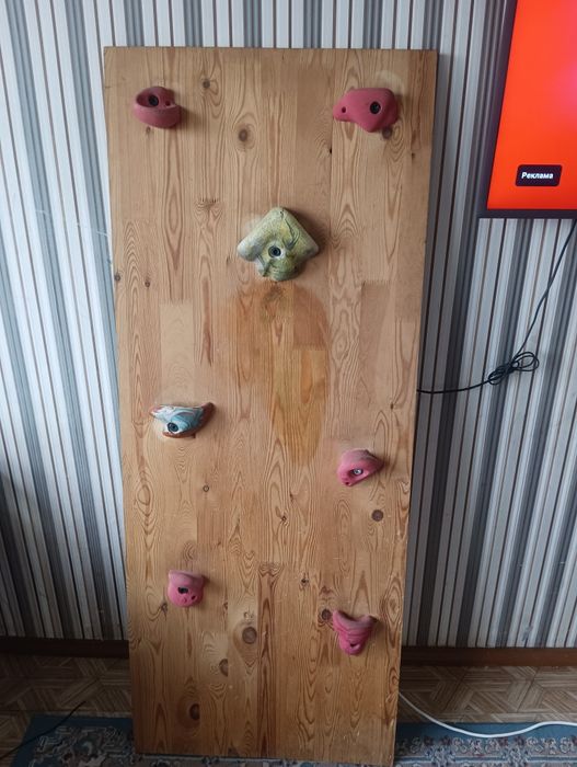 Скалодром, скалолазание