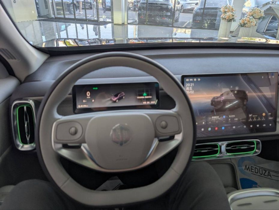 Leapmotor C 16  nasiya