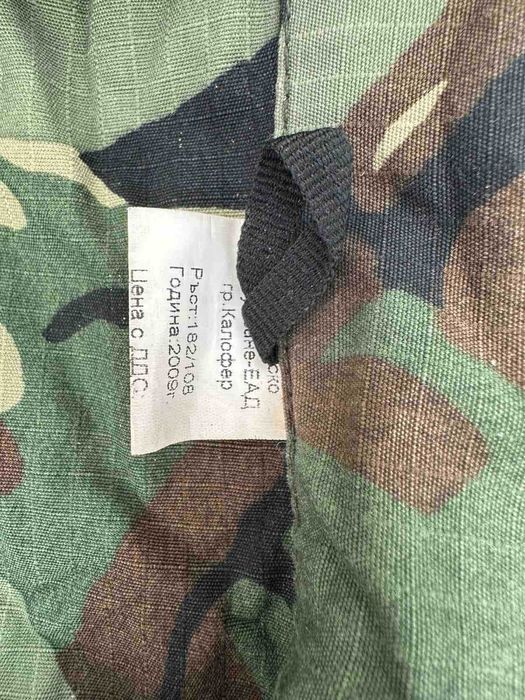 Лятна Военна Униформа Камуфлаж 176/120