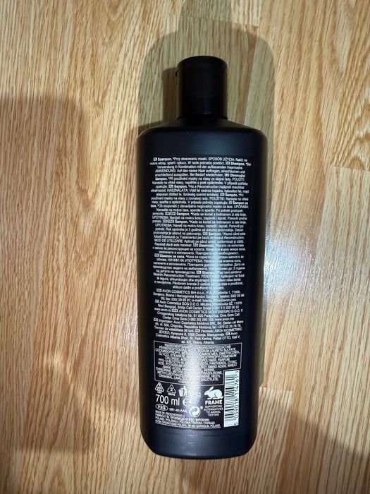 Шампоан Avon Advance Techniques – за суха и увредена коса 700ml