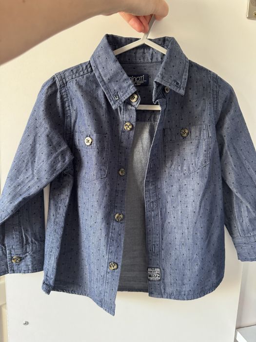 Голям лот за момче