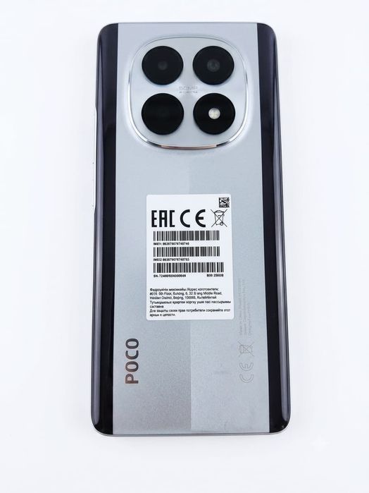 Poco M8 5G почти новый в идеальном состояний