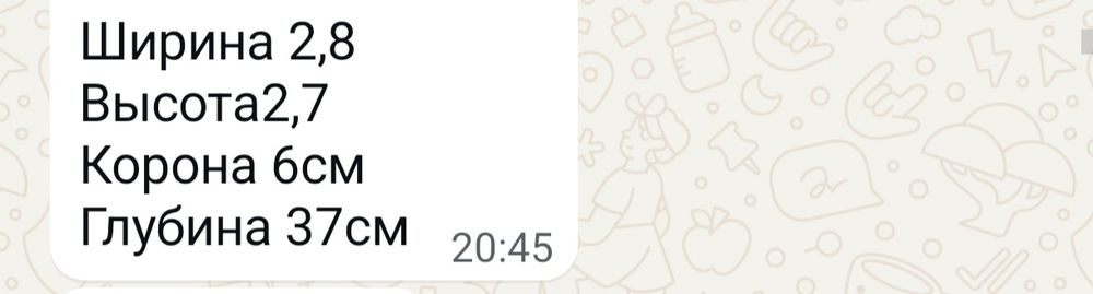 Продам шкаф бежевый