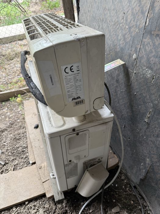 Кондиционер  Ava