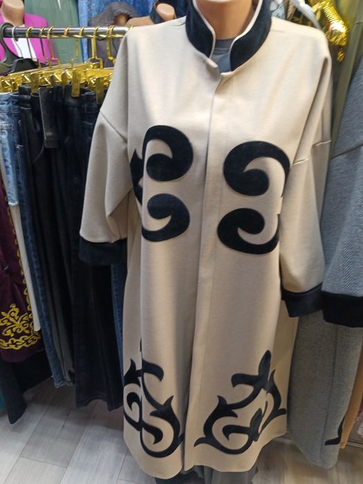 Өте әдемі  шапан