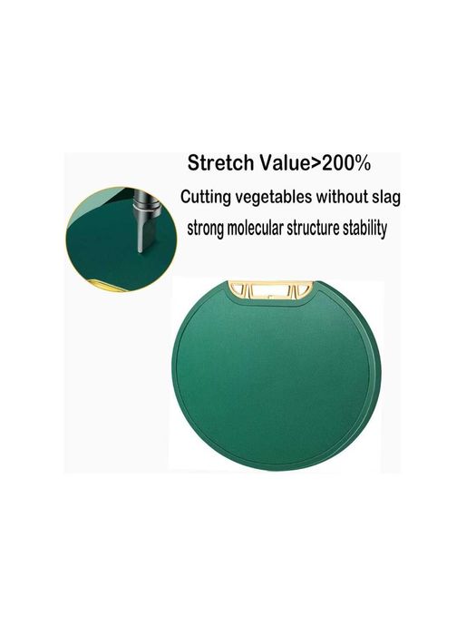 Разделочная доска кухонная с нескользящей поверхностью.d5