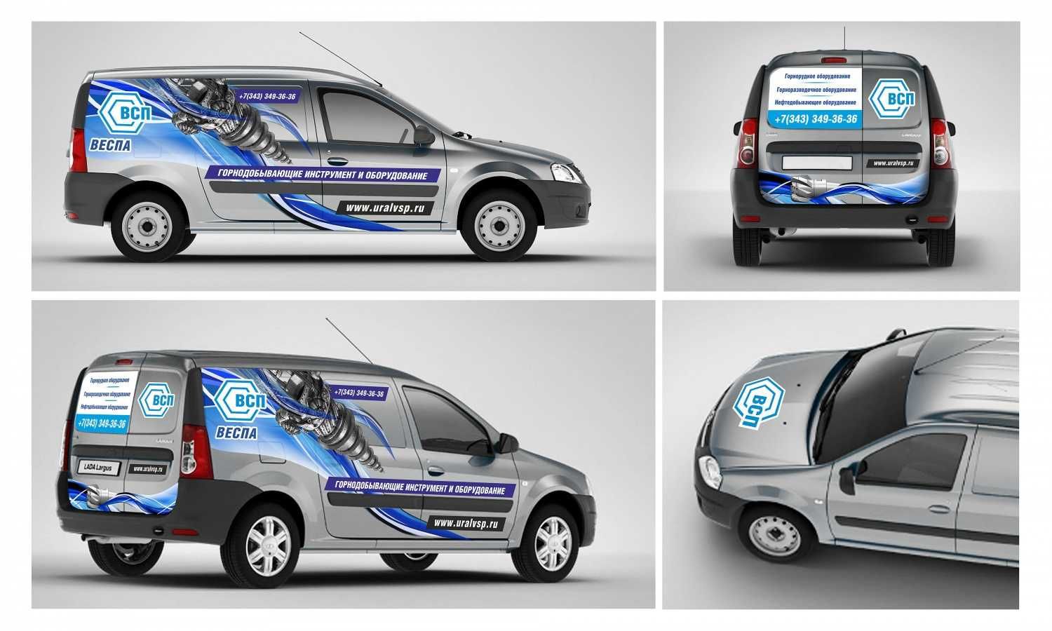 Брендирование авто наклейка - Reklama, poligrafiya, marketing, internet ...