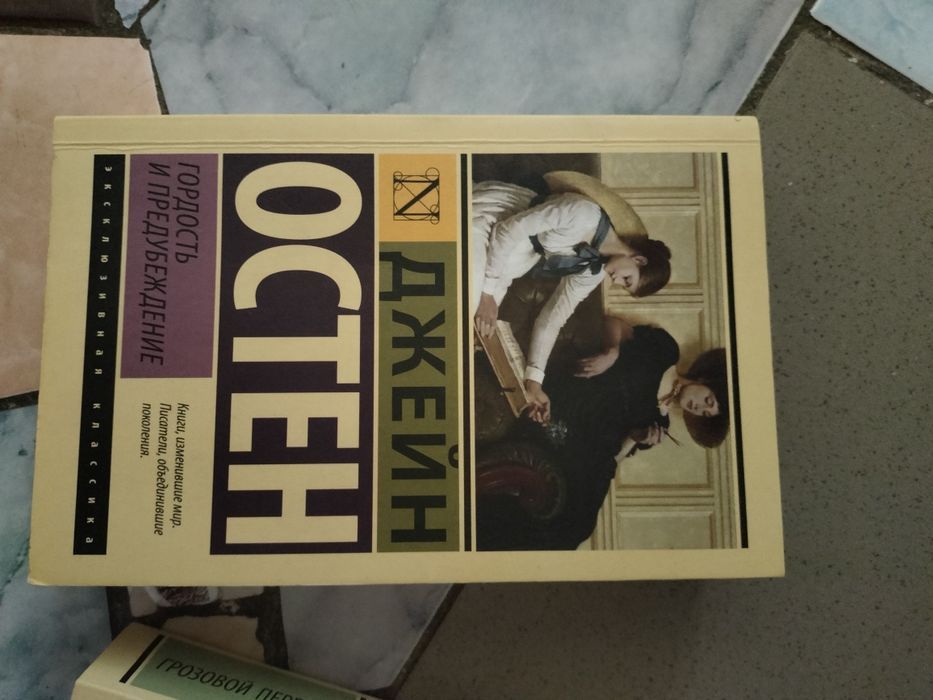 Продам книги разные