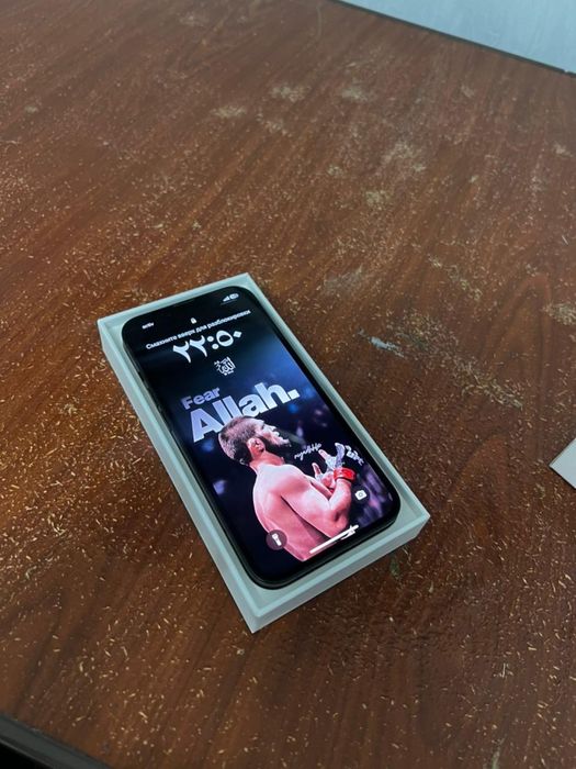 Айфон 13 без минуссс.