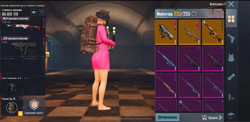 Мощьные вещи. Метро рояль.