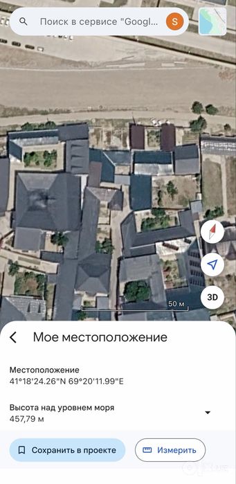 Yashnobod Tuzelda quruq yer sotiladi — yaxshi lokatsiya