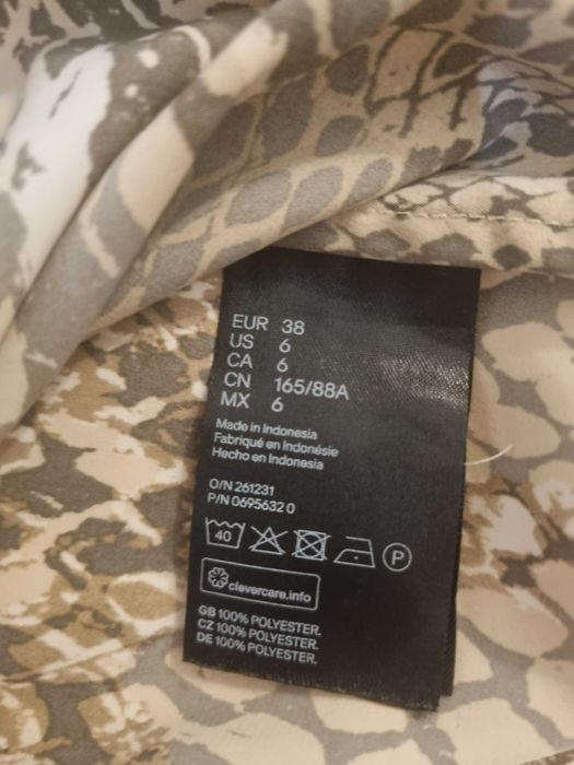 Лот дамски блузи, 44 размер