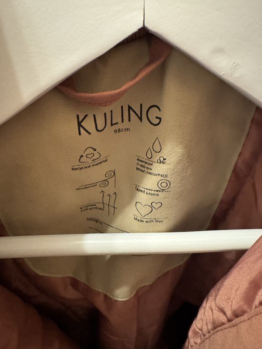 Комбинезон Kuling на 98