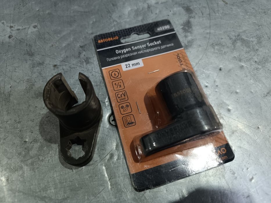 Ключ головка для лямбда зондов Audi Volkswagen