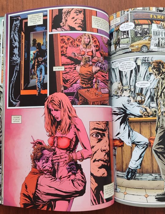 Комикс Джокер издание делюкс