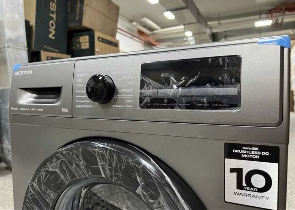 стиральная машина бестон 8 кг
