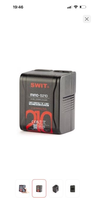 Аккумулятор 26500 SWIT v mount