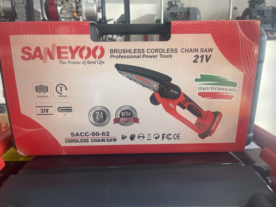 Saneyoo arra / Пила Saneyoo / Электропила