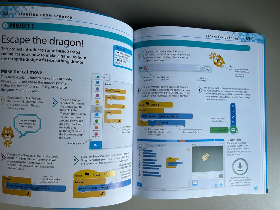 Кодиране за деца /Computer Coding for Kids