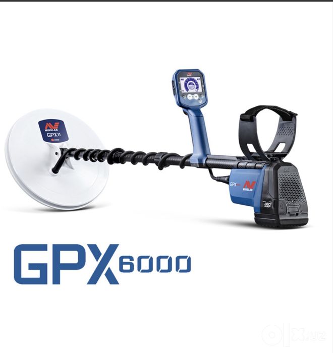 Металлоискатель gpz6000