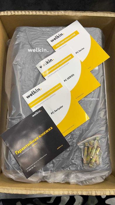 Стабилизатор напряжения Welkin на 3,000 VA / Доставка по г. Ташкент