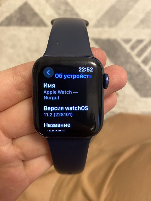 Эпл вотч 6 серия срочно продам
