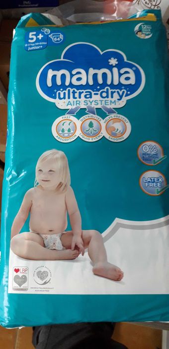 Памперси Мамия, Литъл,  Молфикс